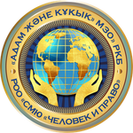 Фото медиатора Ғизатов Ғизатолла Мәжитоұлы