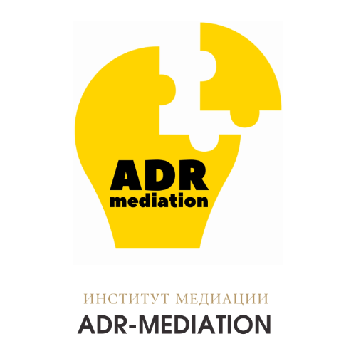 Логотип ADR-MEDIATION