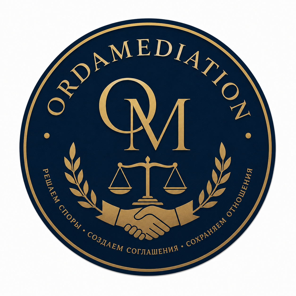 Логотип ORDA MEDIATION