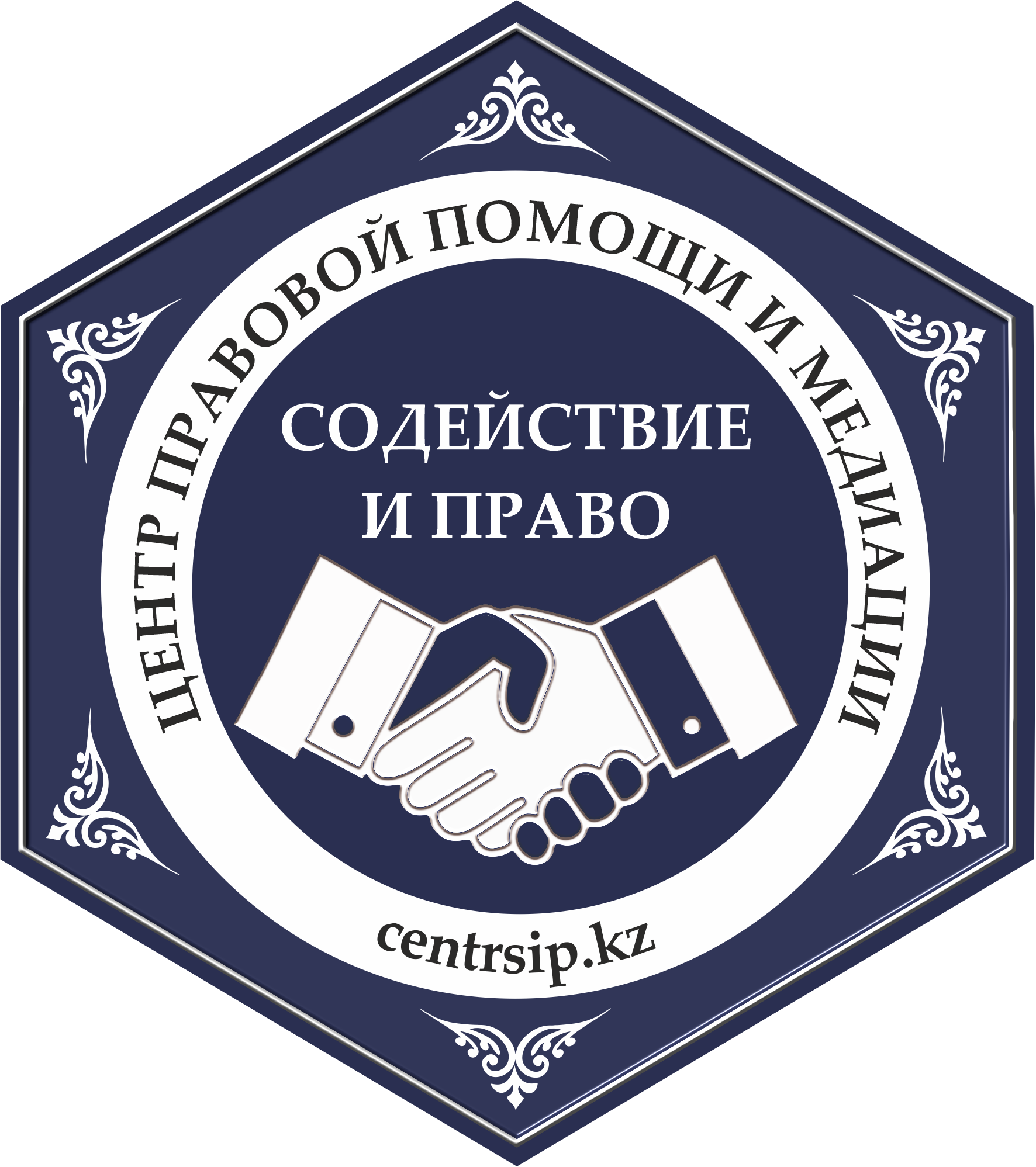 Логотип Центр правовой помощи и медиации — Содействие и право